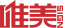 合肥市圖洲地坪工程有限公司